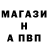 Кетамин VHQ Carmen Bourn