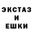 Метамфетамин пудра STALKER01100