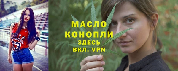 каннабис Алексин