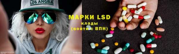 кокаин Алексеевка