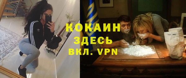 синтетический гашиш Аркадак