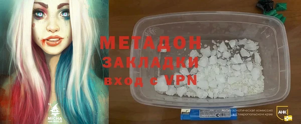 трава Алзамай