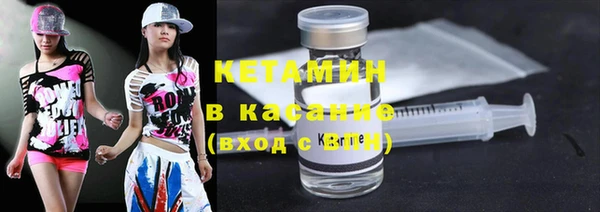 каннабис Алексин