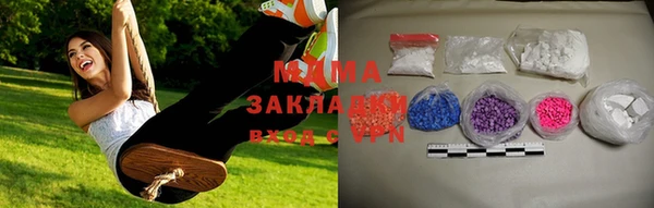 кокаин Алексеевка