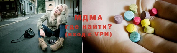 трава Алзамай