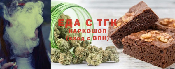 каннабис Алексин